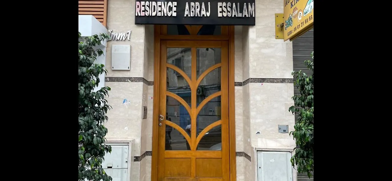 Bel Appart+2 Room+Wifi+Gare Casa Voyageur+Tram Casablanca